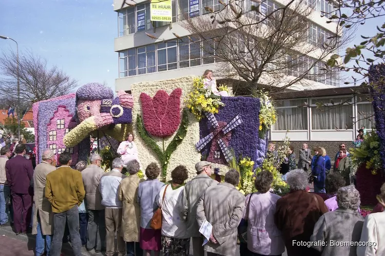 Bloemencorso in Noordwijkerhout en Noordwijk - vrijdag 21 april en zaterdag 22 april 2023